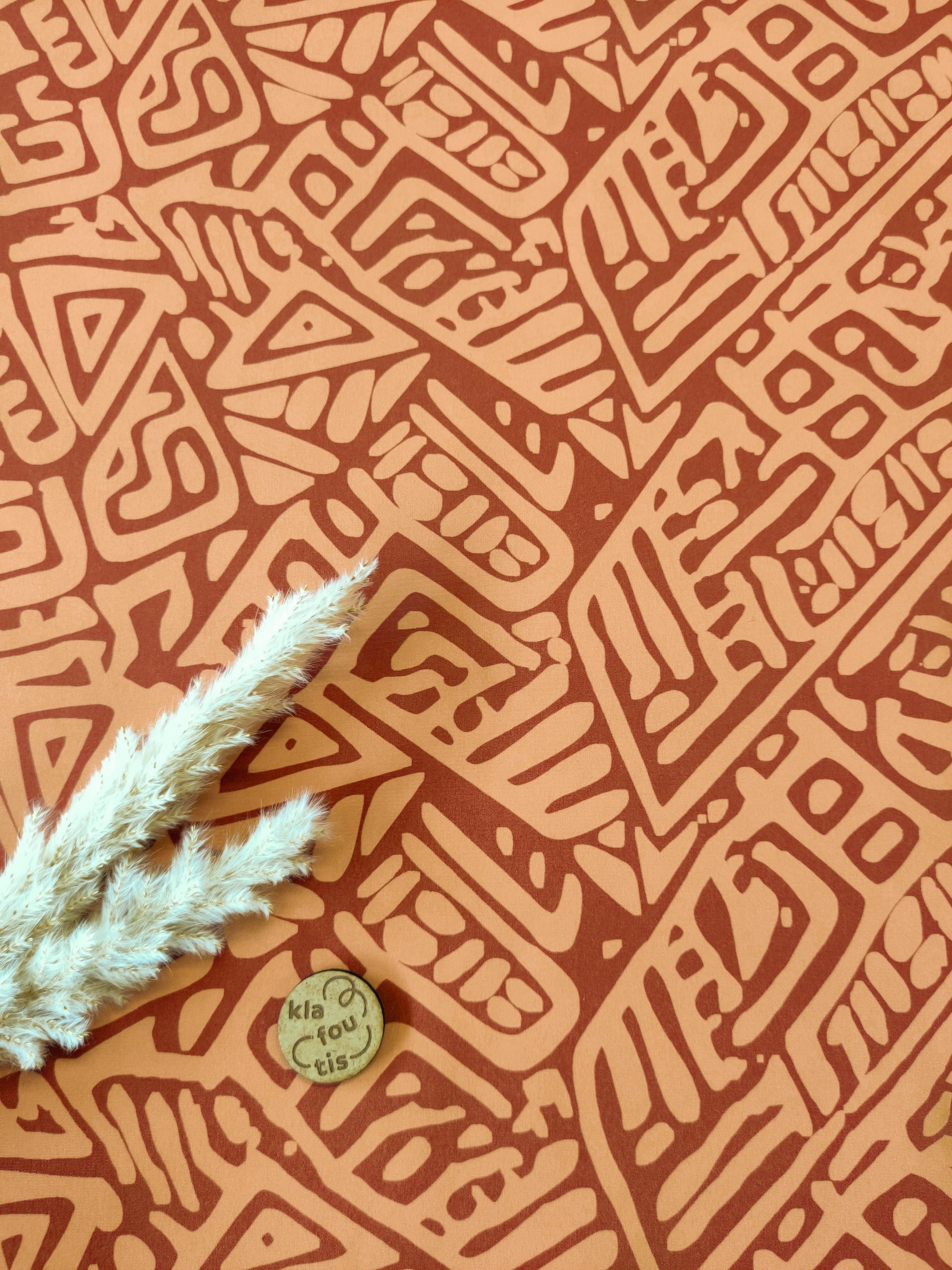 Short de bain déperlant brique - Écho primitif