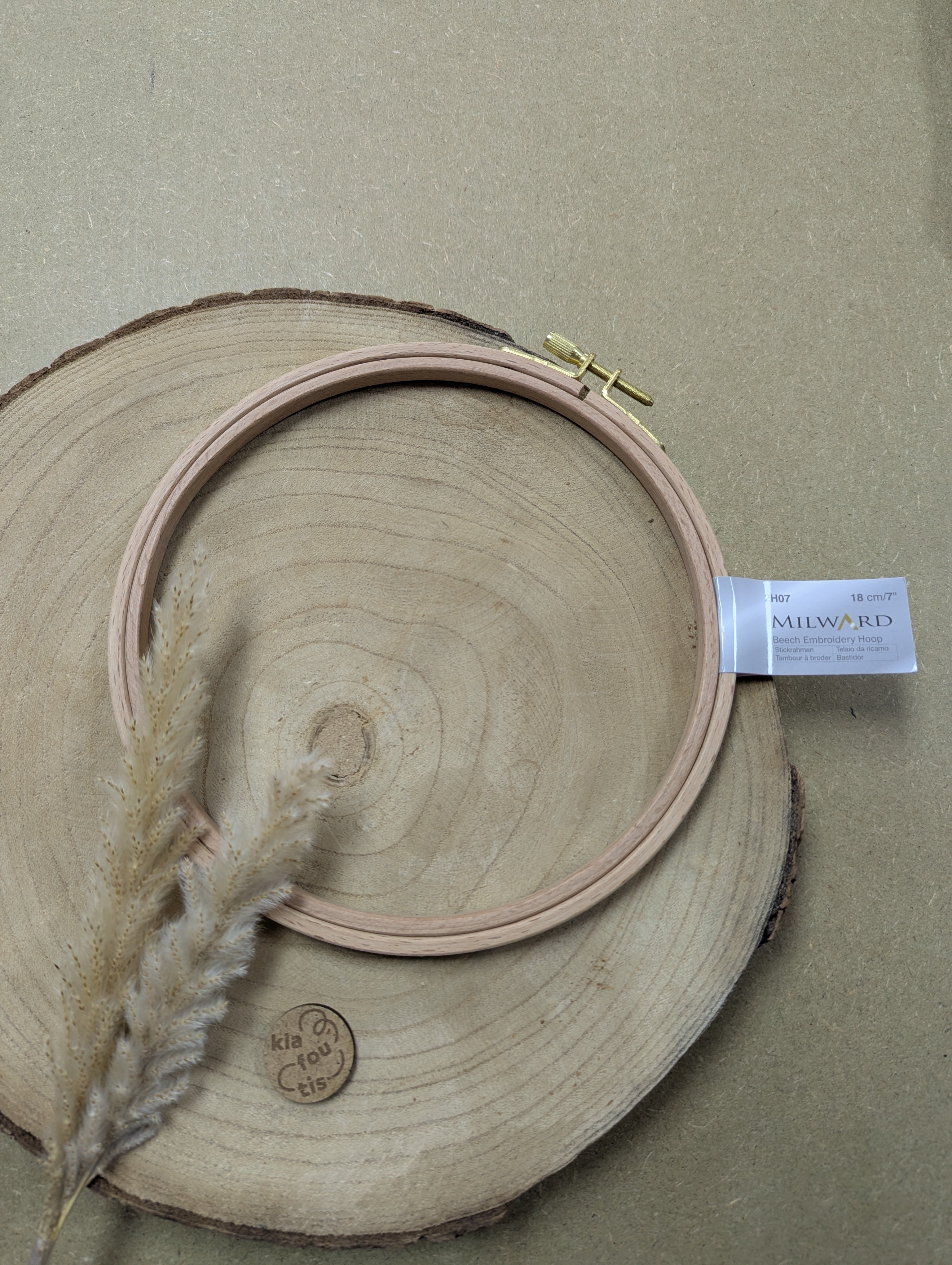 Tambour de broderie - hêtre lisse