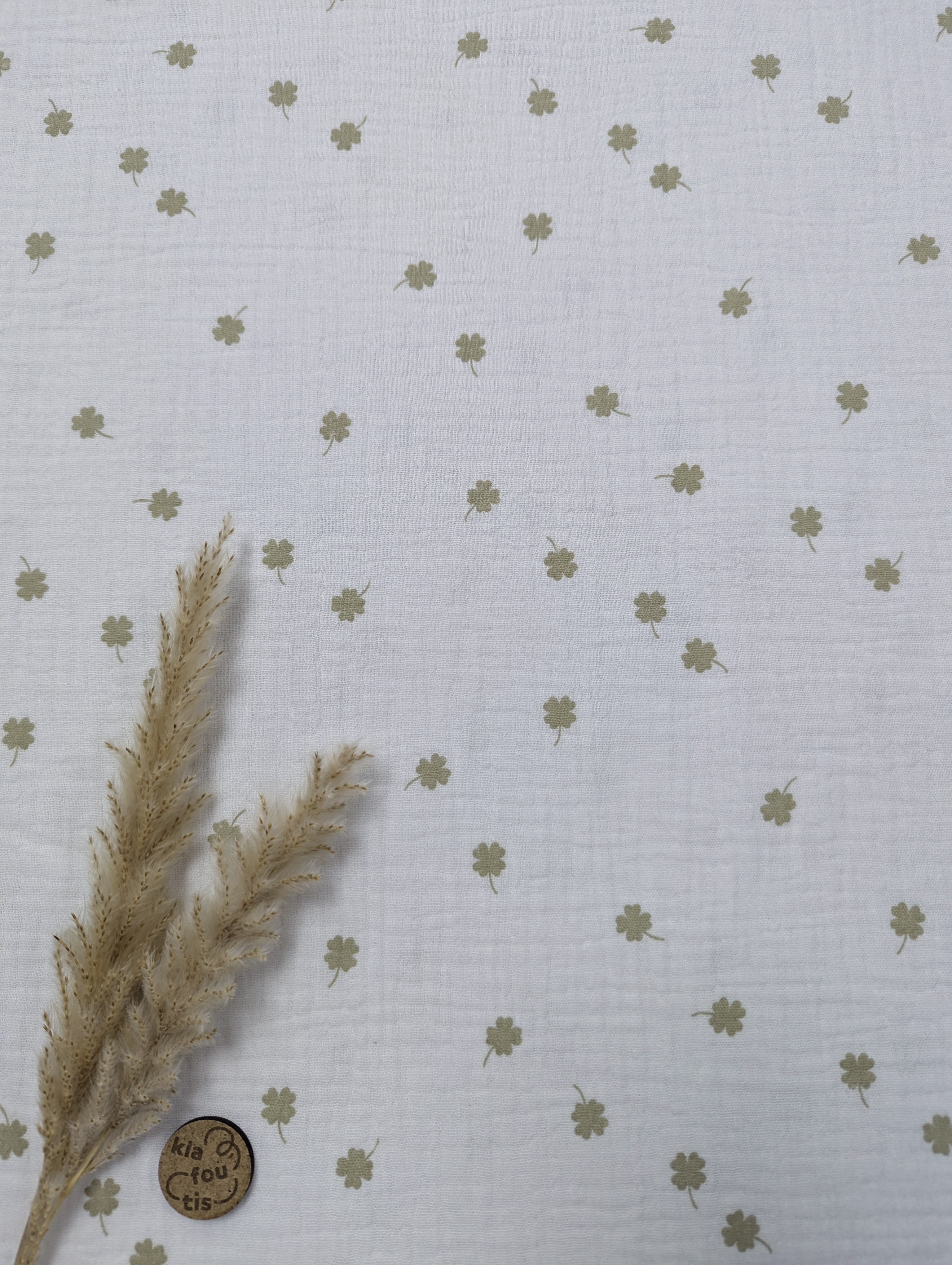 Double gaze écru - chance