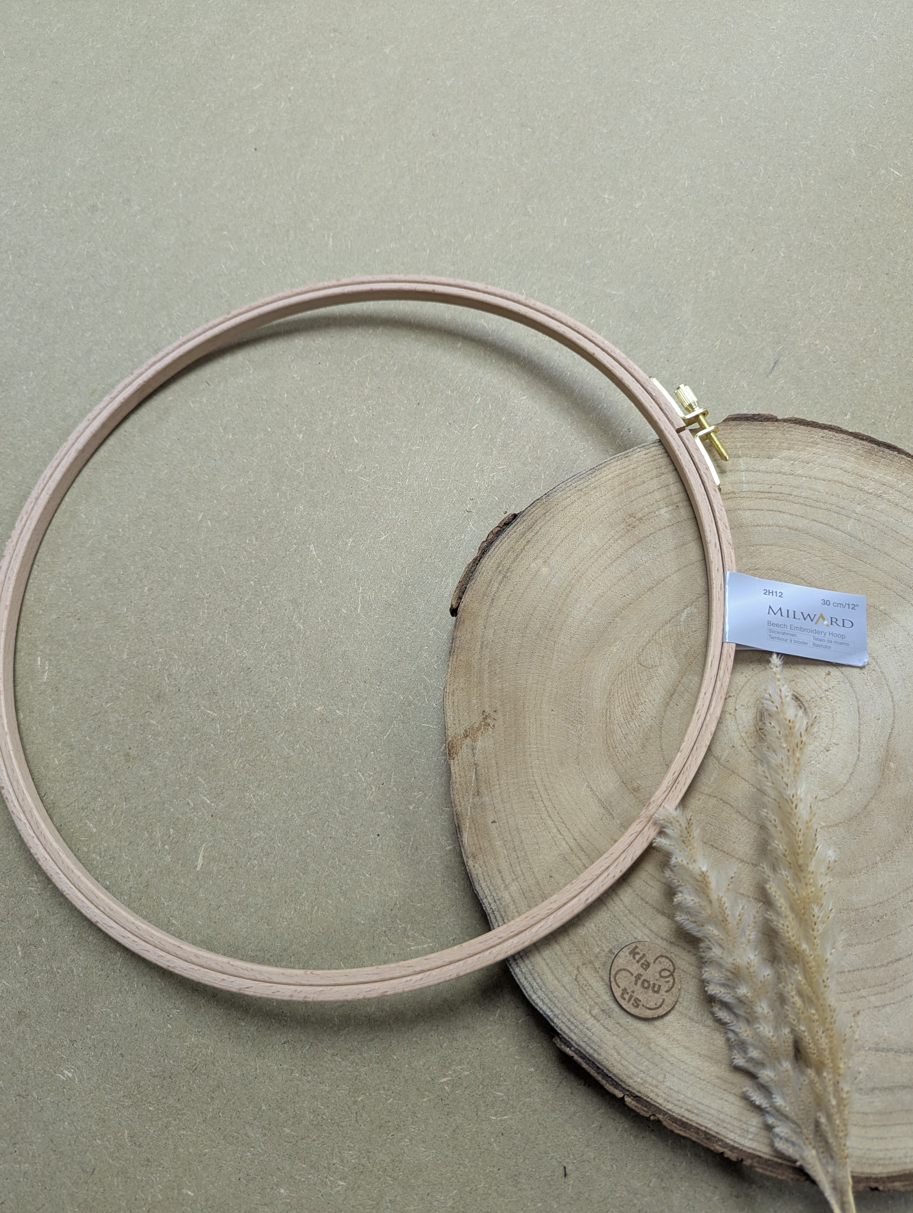 Tambour de broderie - hêtre lisse